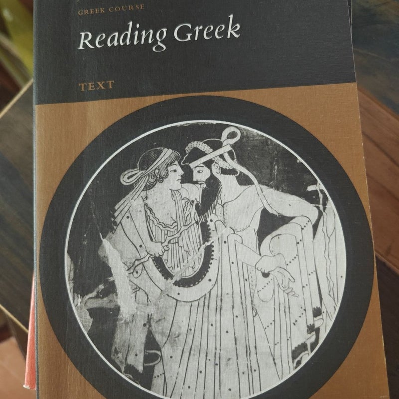 Reading Greek