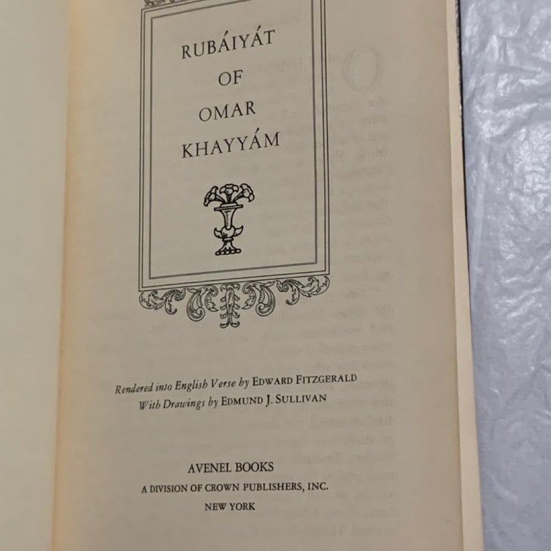 Rubaiyat Of Omar Khayyam English Verse by Edward Fitzgerald Avenel Books NY