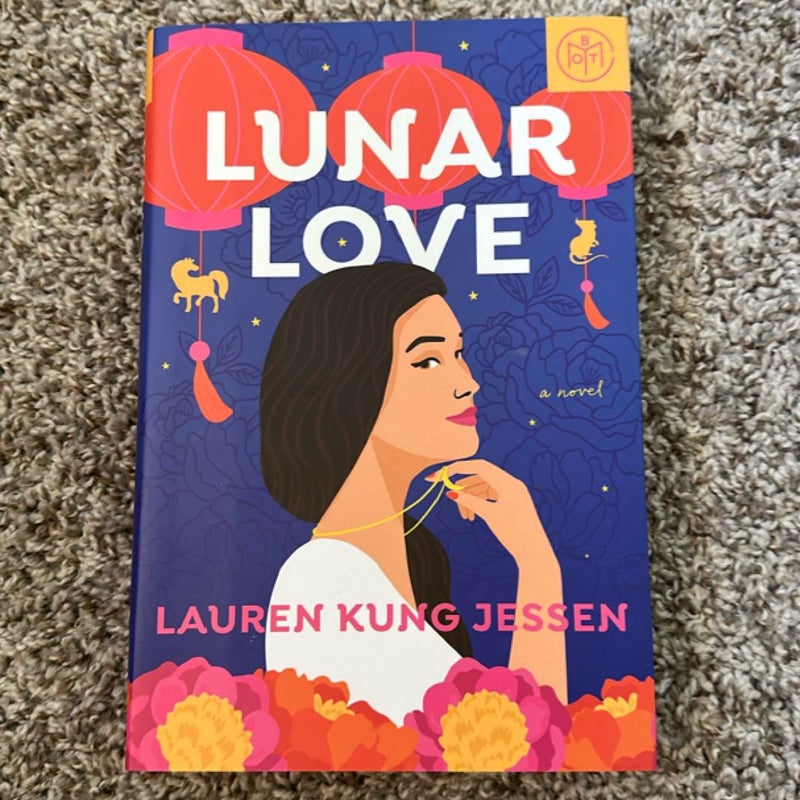Lunar Love
