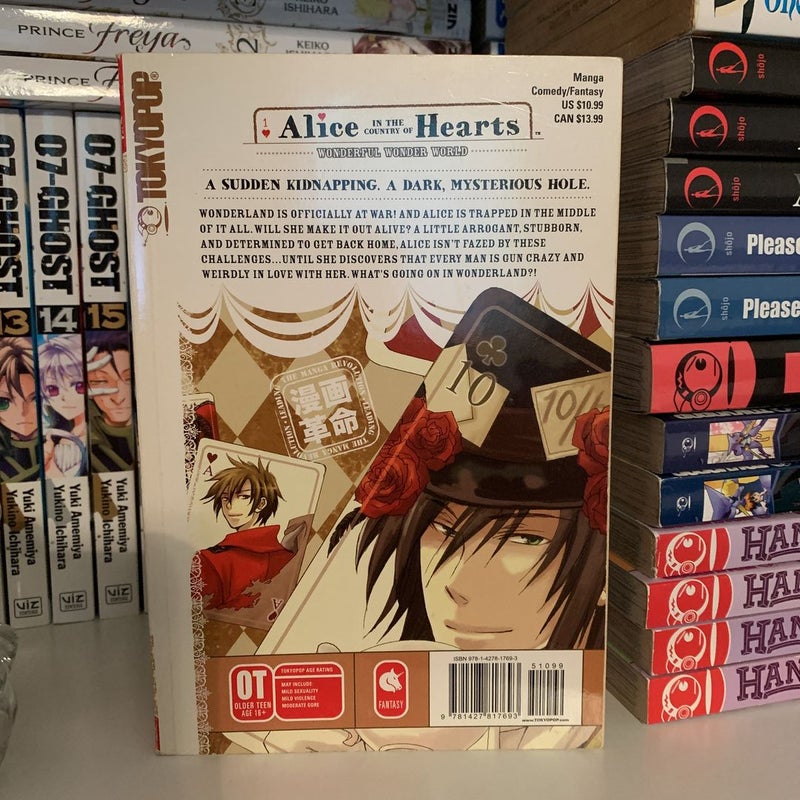 Alice in the Country of Hearts 1,2,4