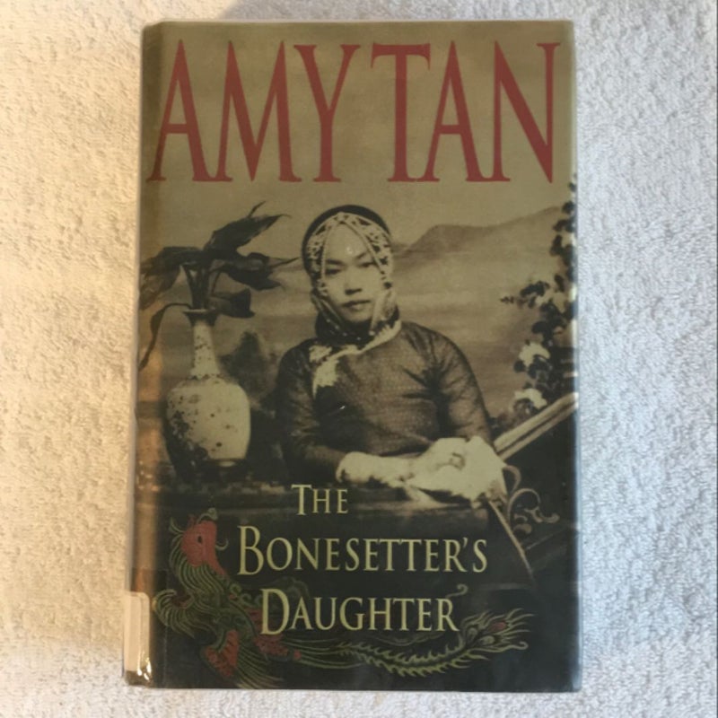 The Bonesetter's Daughter