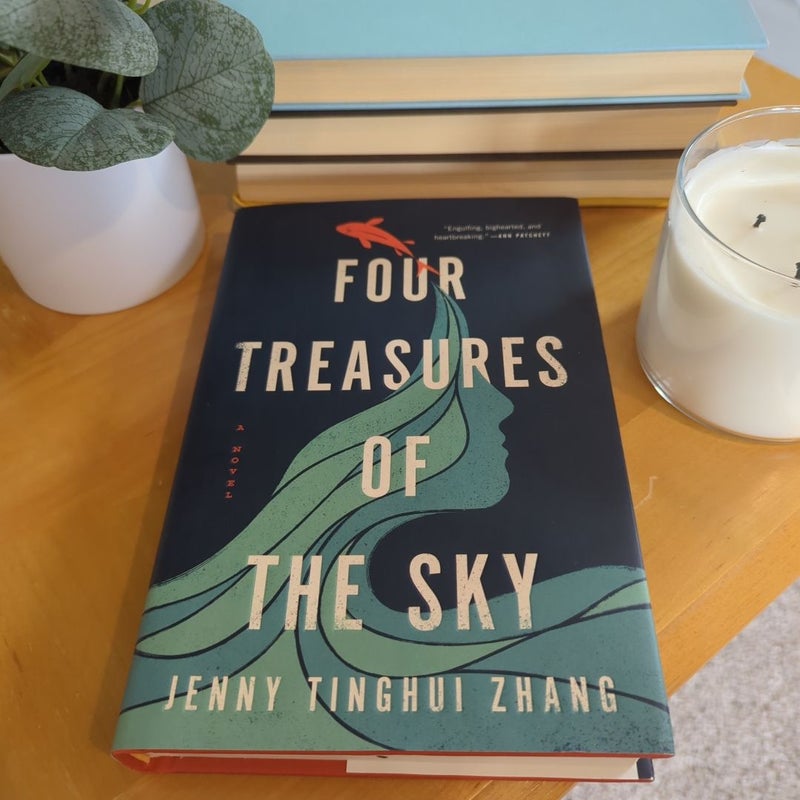 Four Treasures of the Sky