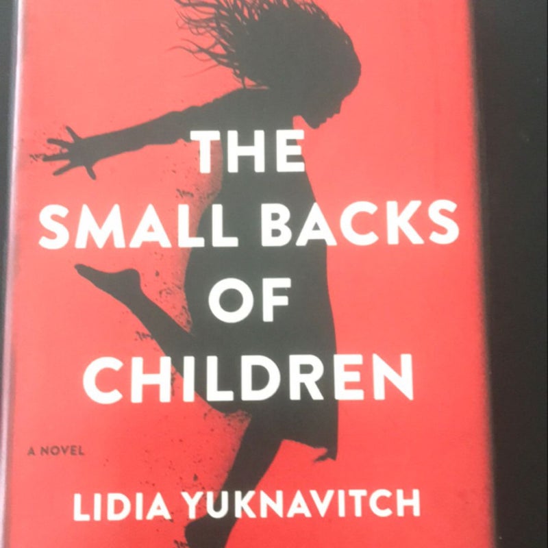 The Small Backs of Children