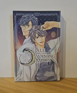 Tale of the Waning Moon, Vol. 4