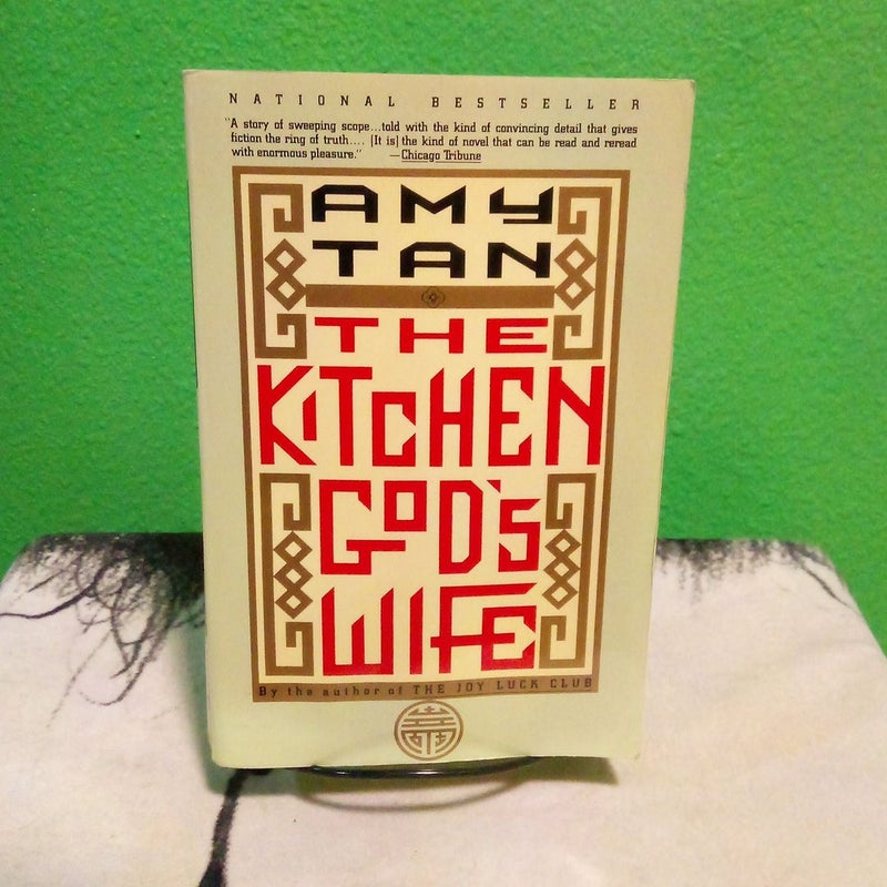 First Vintage Contemporaries Edition - The Kitchen God's Wife