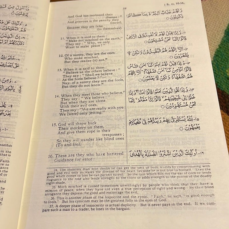 The Holy Qur’an