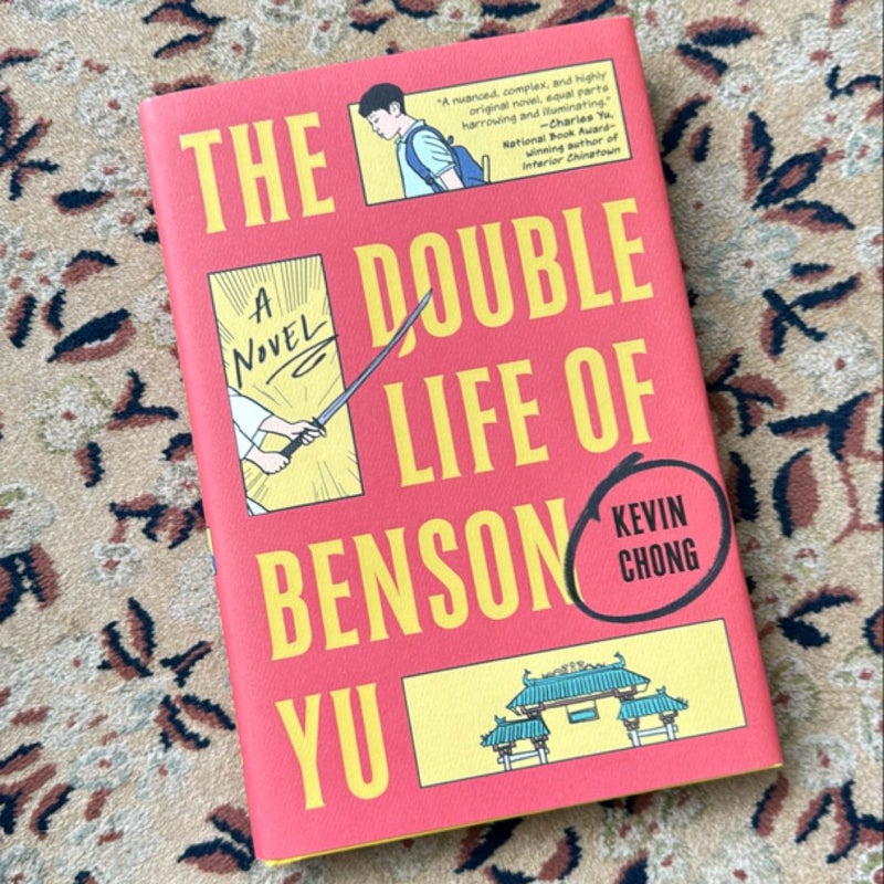 The Double Life of Benson Yu