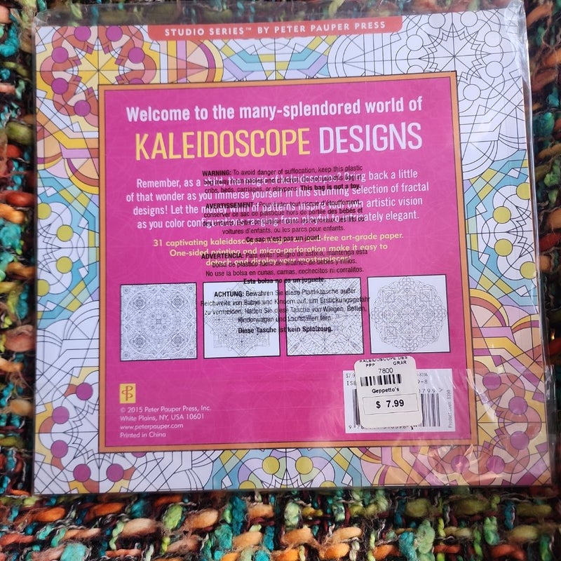 Kaleidoscope Designs Artist's Coloring Book (31 Stress-Relieving Designs)