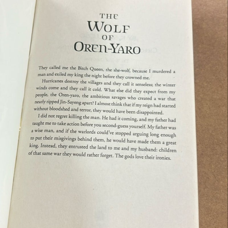 The Wolf of Oren-Yaro