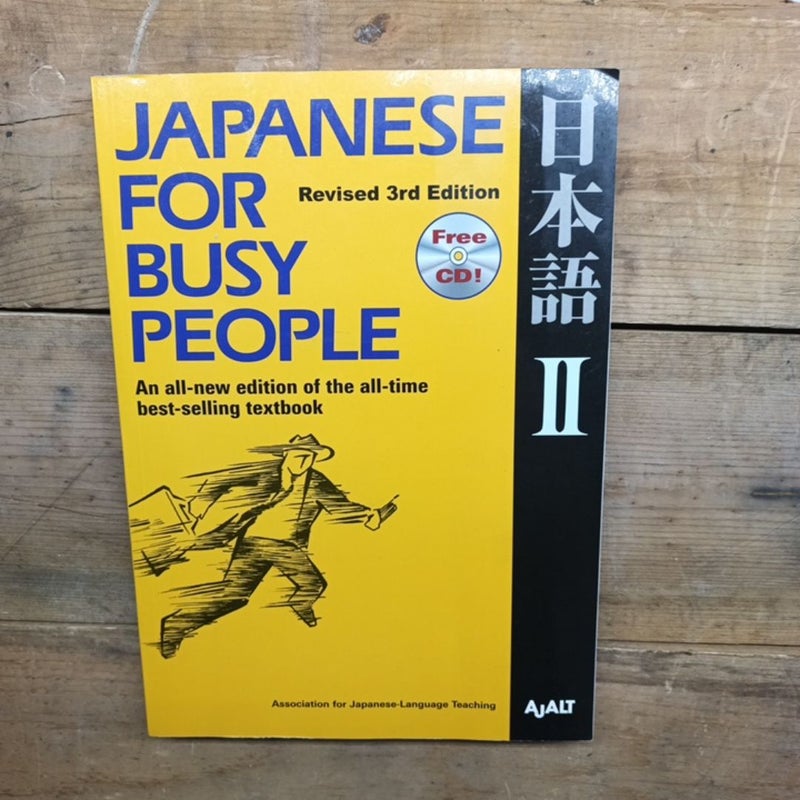 Japanese for Busy People II