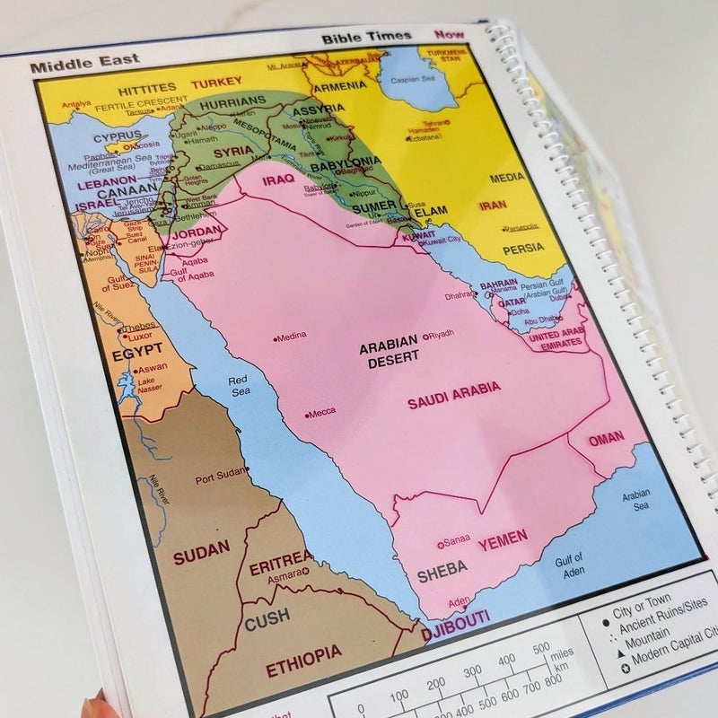 Then and Now Bible Maps