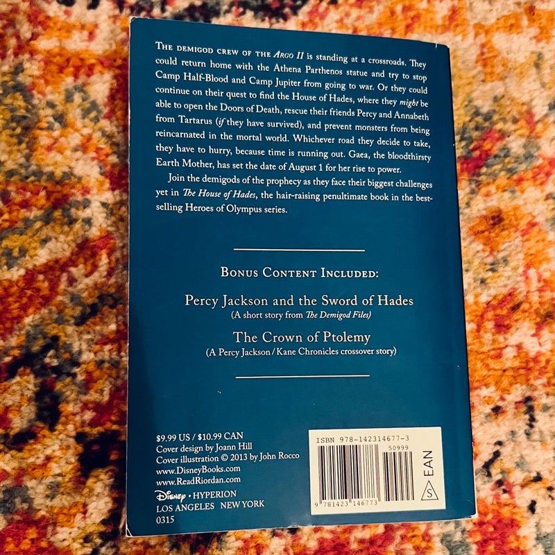 The House of Hades - Rick Riordan - Paperback - Good