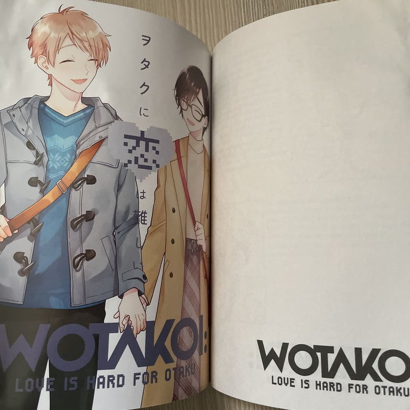 Wotakoi Love Is Hard for Otaku Manga Volume 5