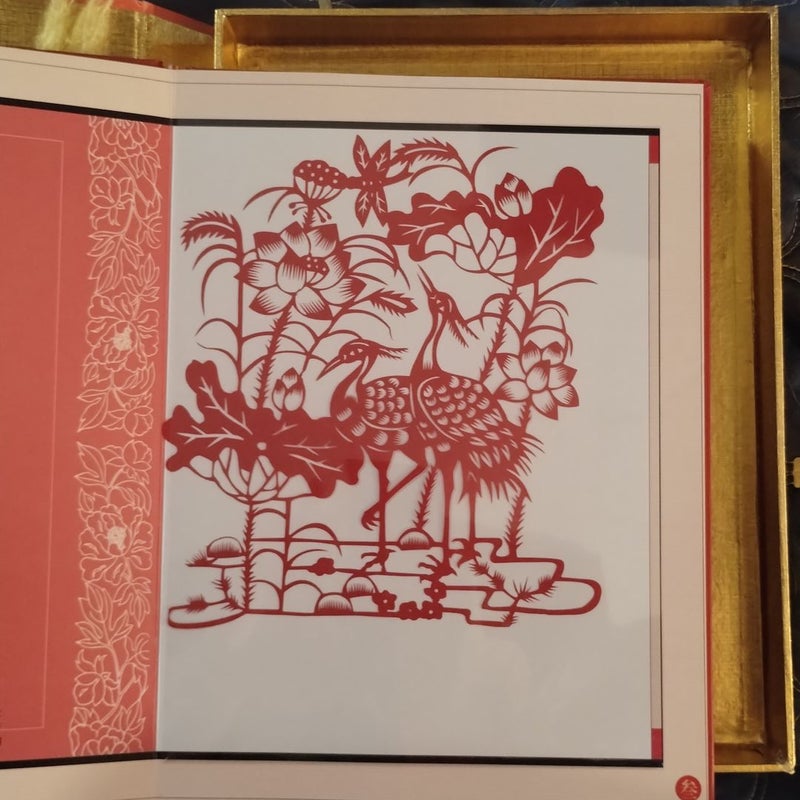 Home of Chinas Folk Arts- Zherong Fujian