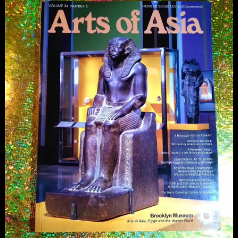 Arts of Asia Magazine 