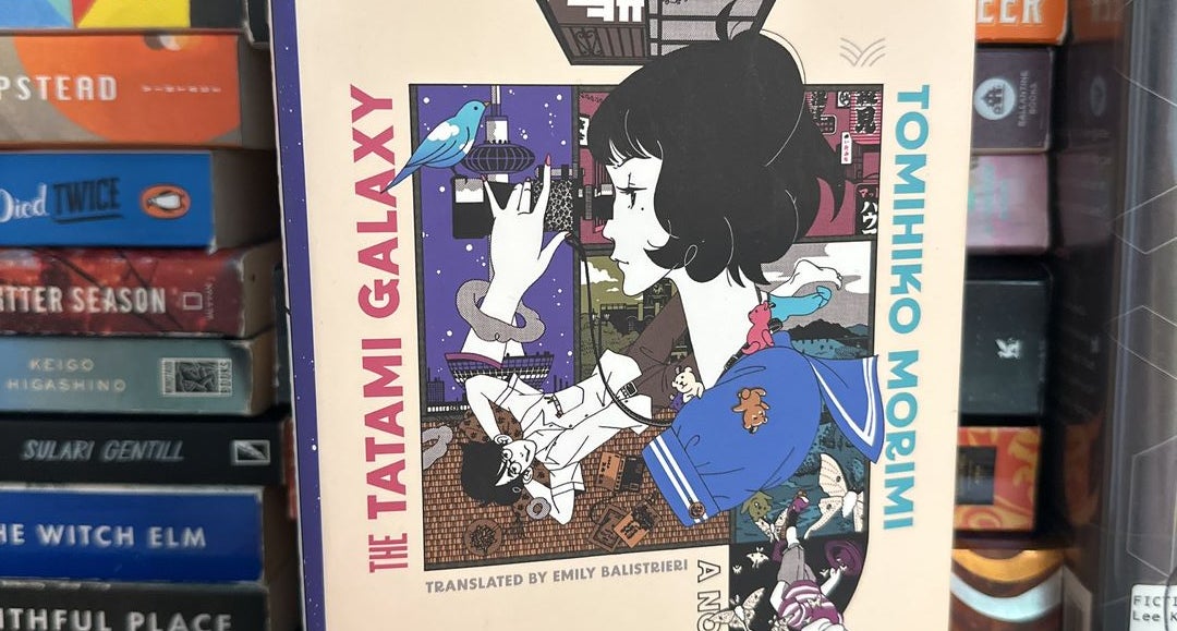 Stream Watashi No Theme - The Tatami Galaxy OST by morii