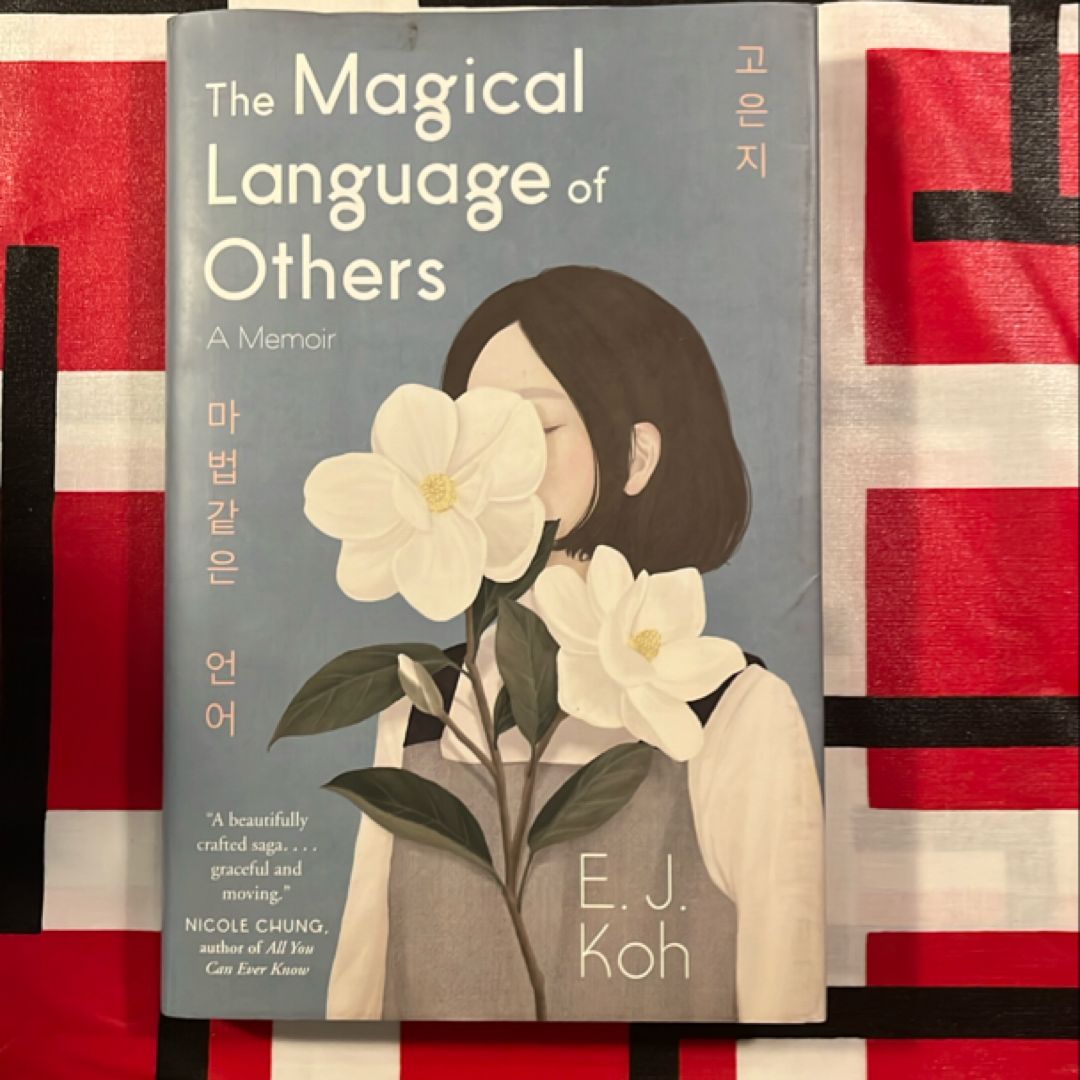 The Magical Language of Others