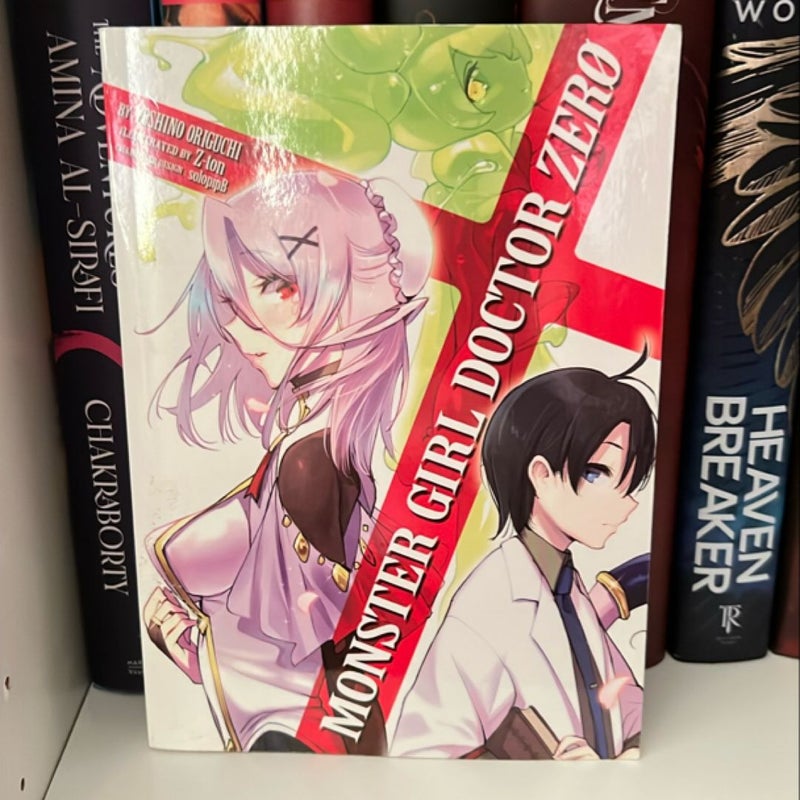 Monster Girl Doctor Zero (Light Novel)