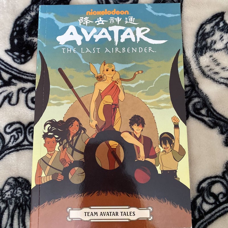 Avatar Last Airbender Team Avatar Tales