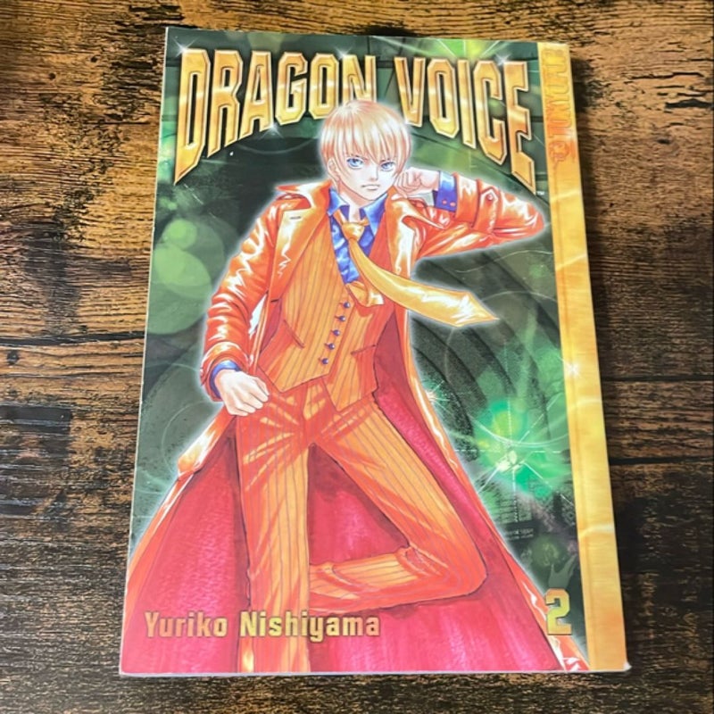 Dragon Voice Vol. 2