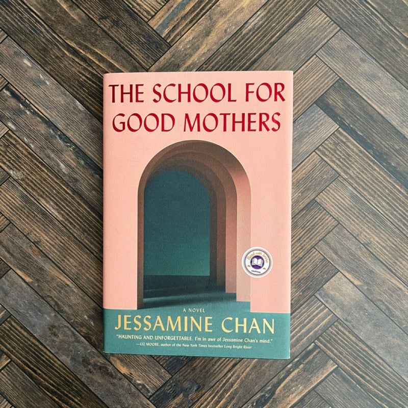 The School for Good Mothers