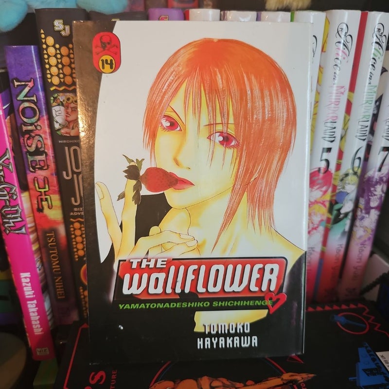 The Wallflower Vol 14 EX-LIBRARY