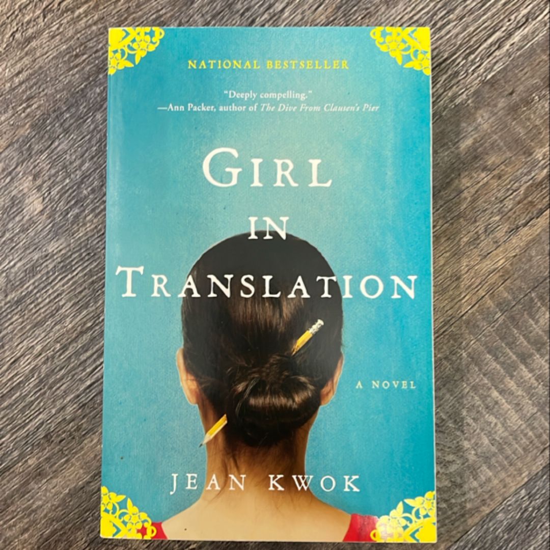 Girl in Translation