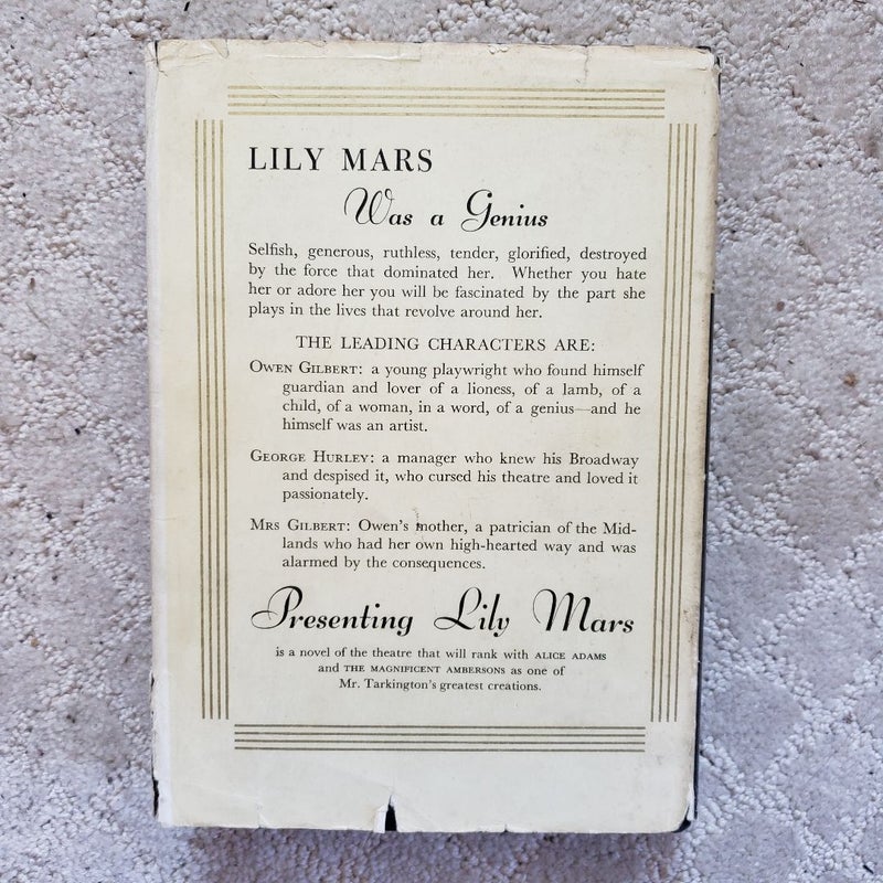 Presenting Lily Mars (Doubleday Edition, 1933)
