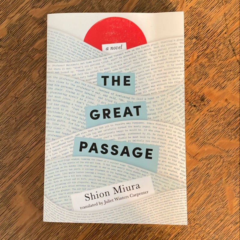 The Great Passage