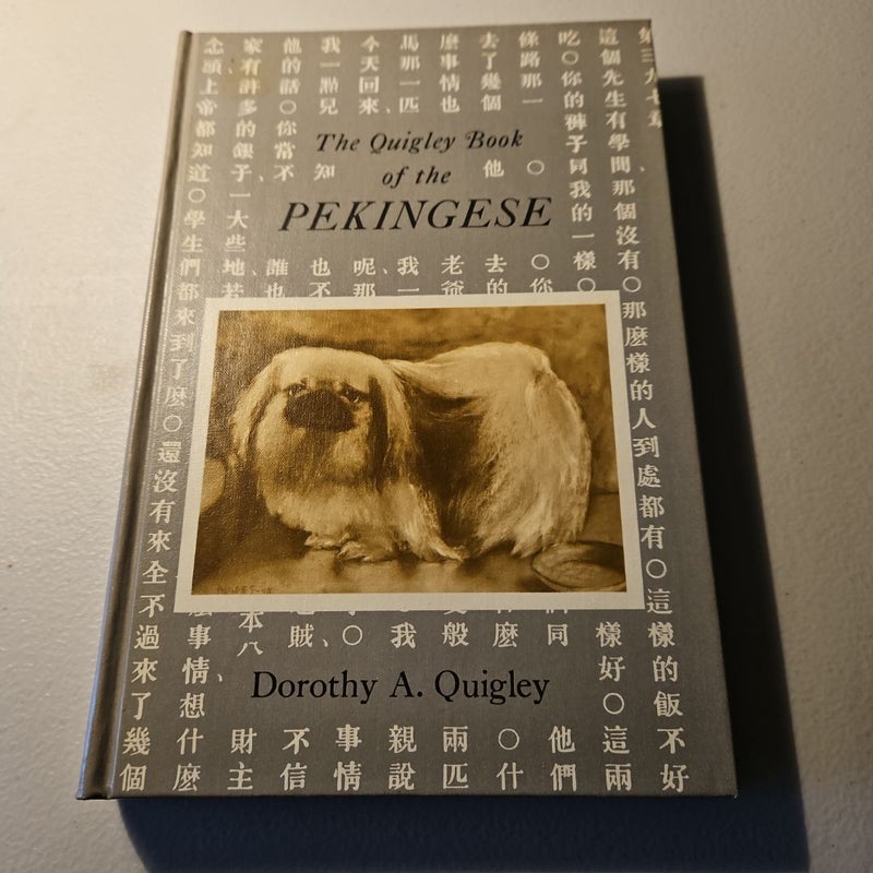 The Quigley Book of the Pekingese