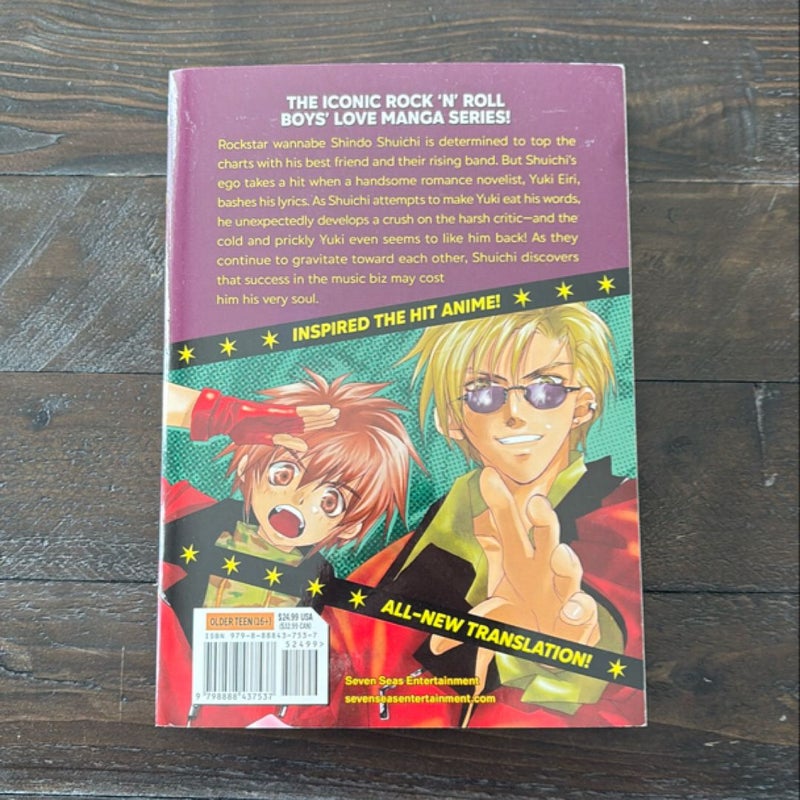 Gravitation: Collector's Edition Vol. 1