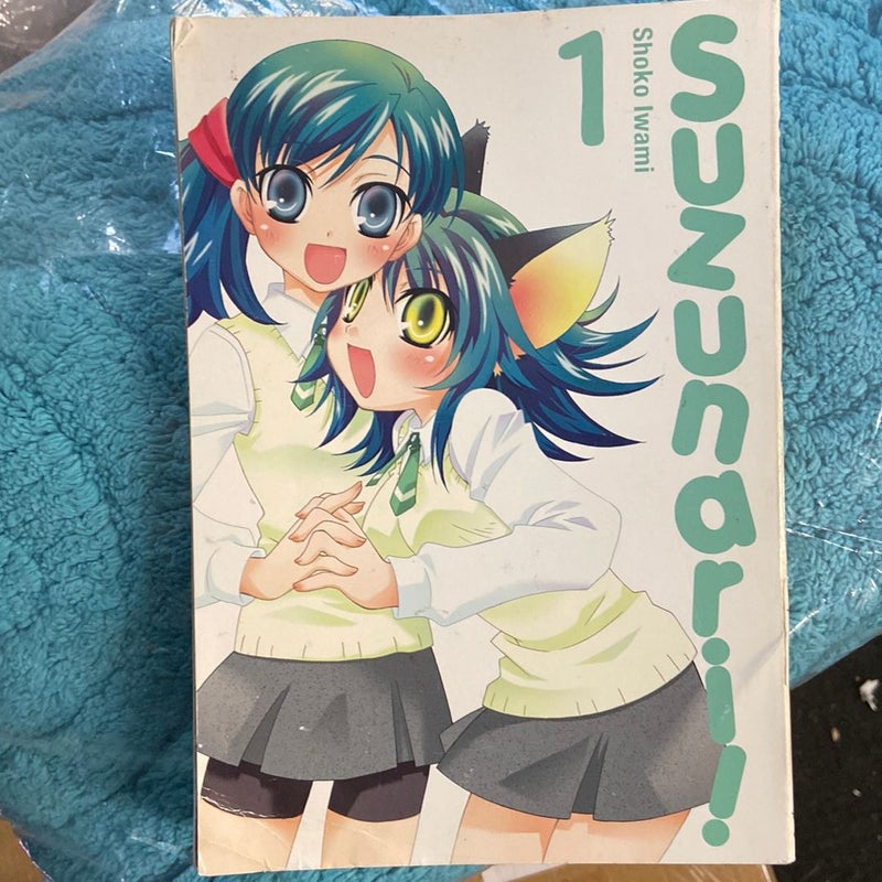 Suzunari!, Vol. 1