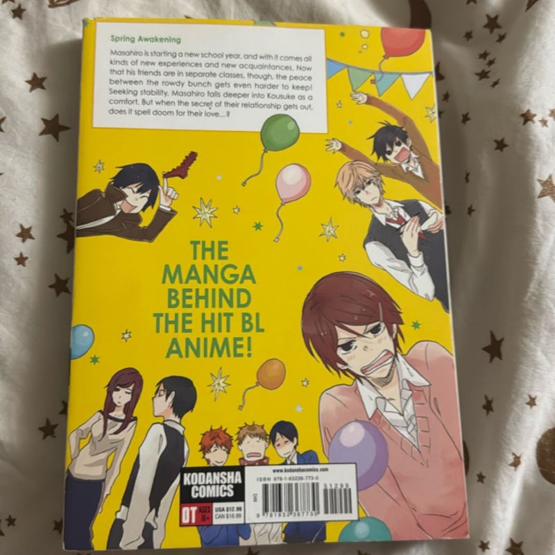 Hitorijime My Hero 3