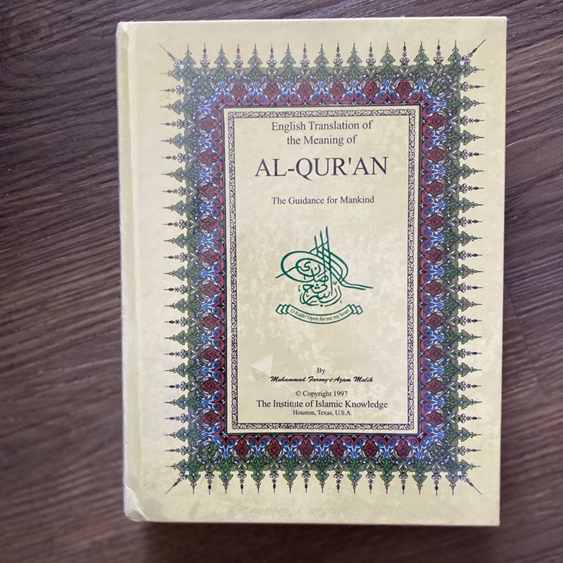 English Translation of the Meaning of Al-Qur’an