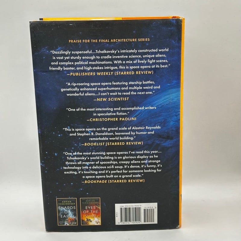 Lords of Uncreation (1st edition 1st printing)