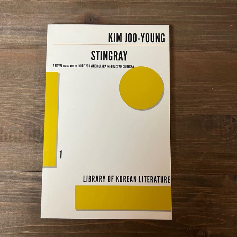 Stingray (Library of Korean Literature #1)
