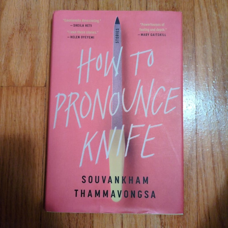 How to Pronounce Knife