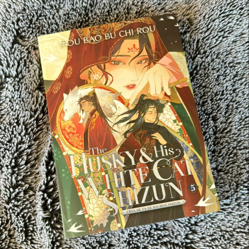 The Husky and His White Cat Shizun: Erha He Ta de Bai Mao Shizun (Novel) Vol. 5