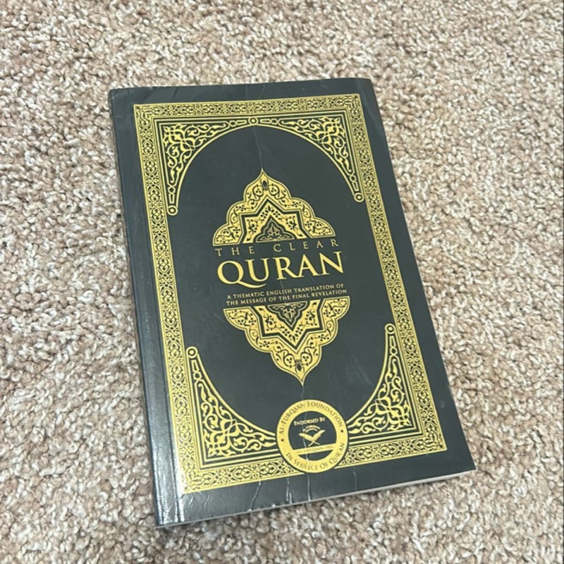 The Clear Quran