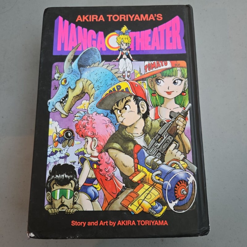 Akira Toriyama's Manga Theater