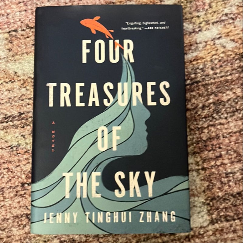 Four Treasures of the Sky