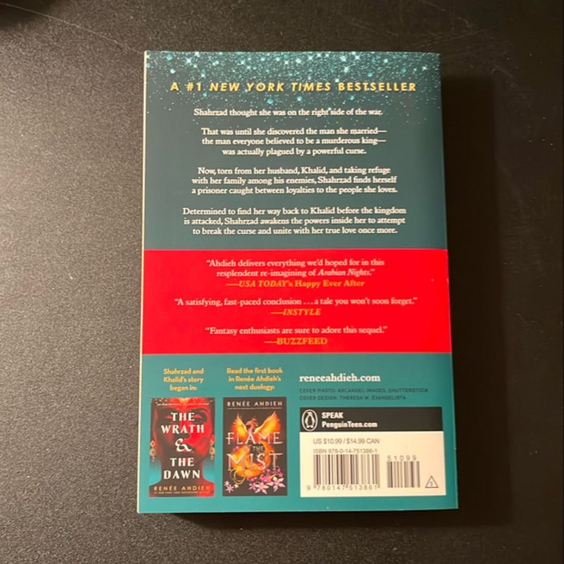 The Rose and the Dagger