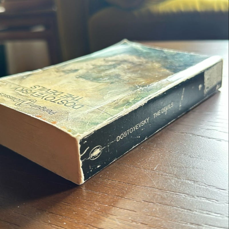 The Brothers Karamazov