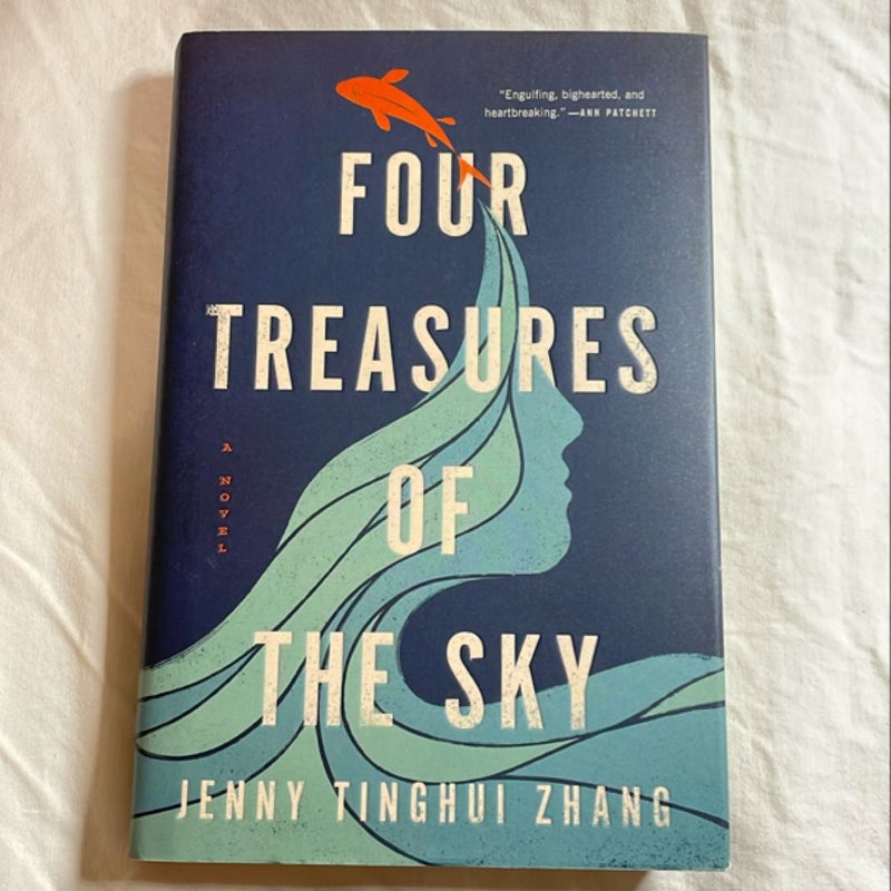 Four Treasures of the Sky