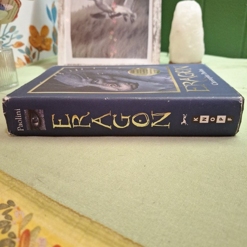 Eragon