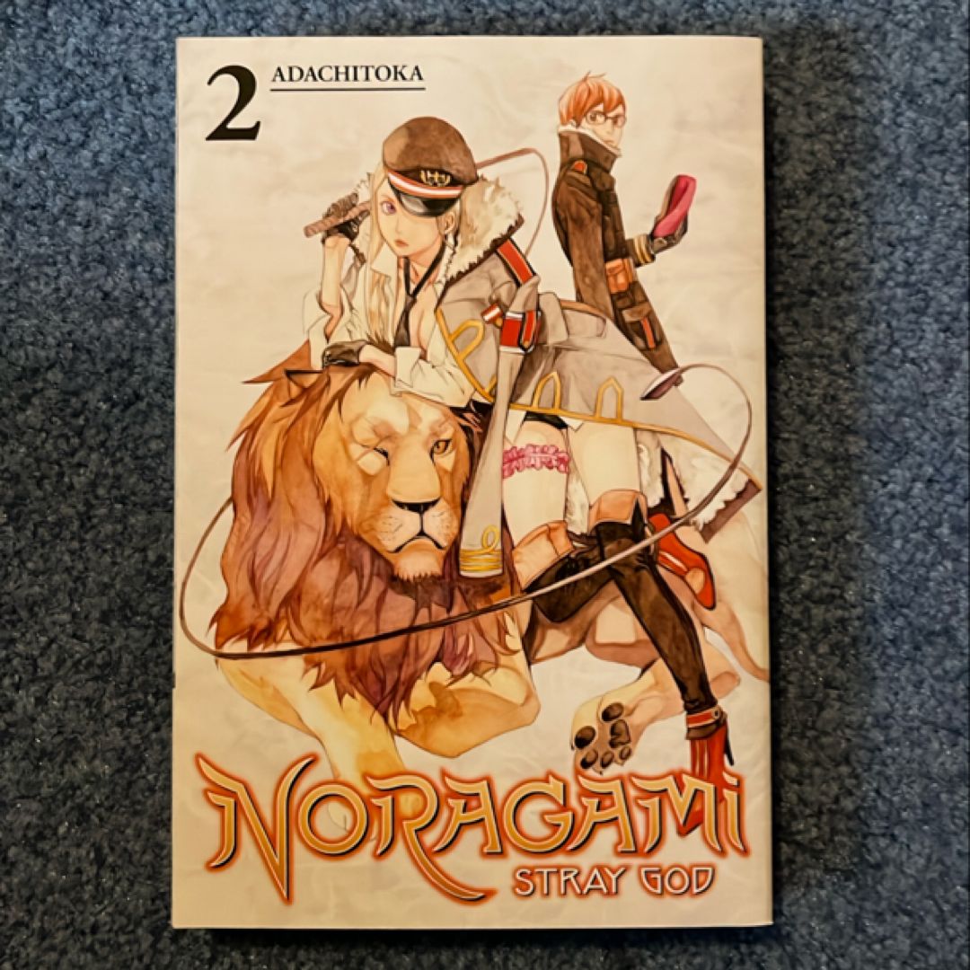 Noragami: Stray God 2