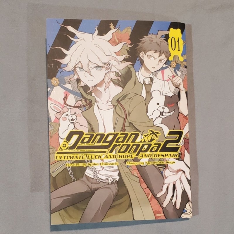 Danganronpa2 vol 1