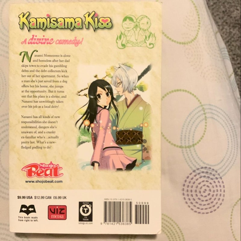 Kamisama Kiss, Vol. 1