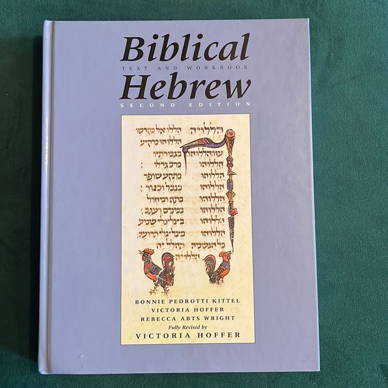 Biblical Hebrew