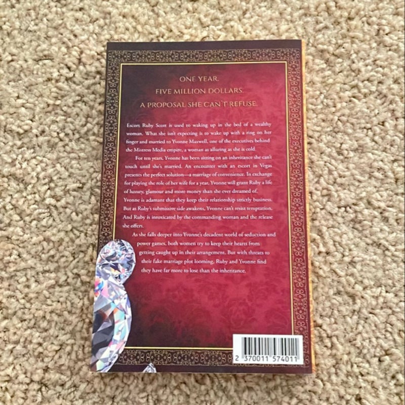 Tangled Vows (Hello Lovely special edition)